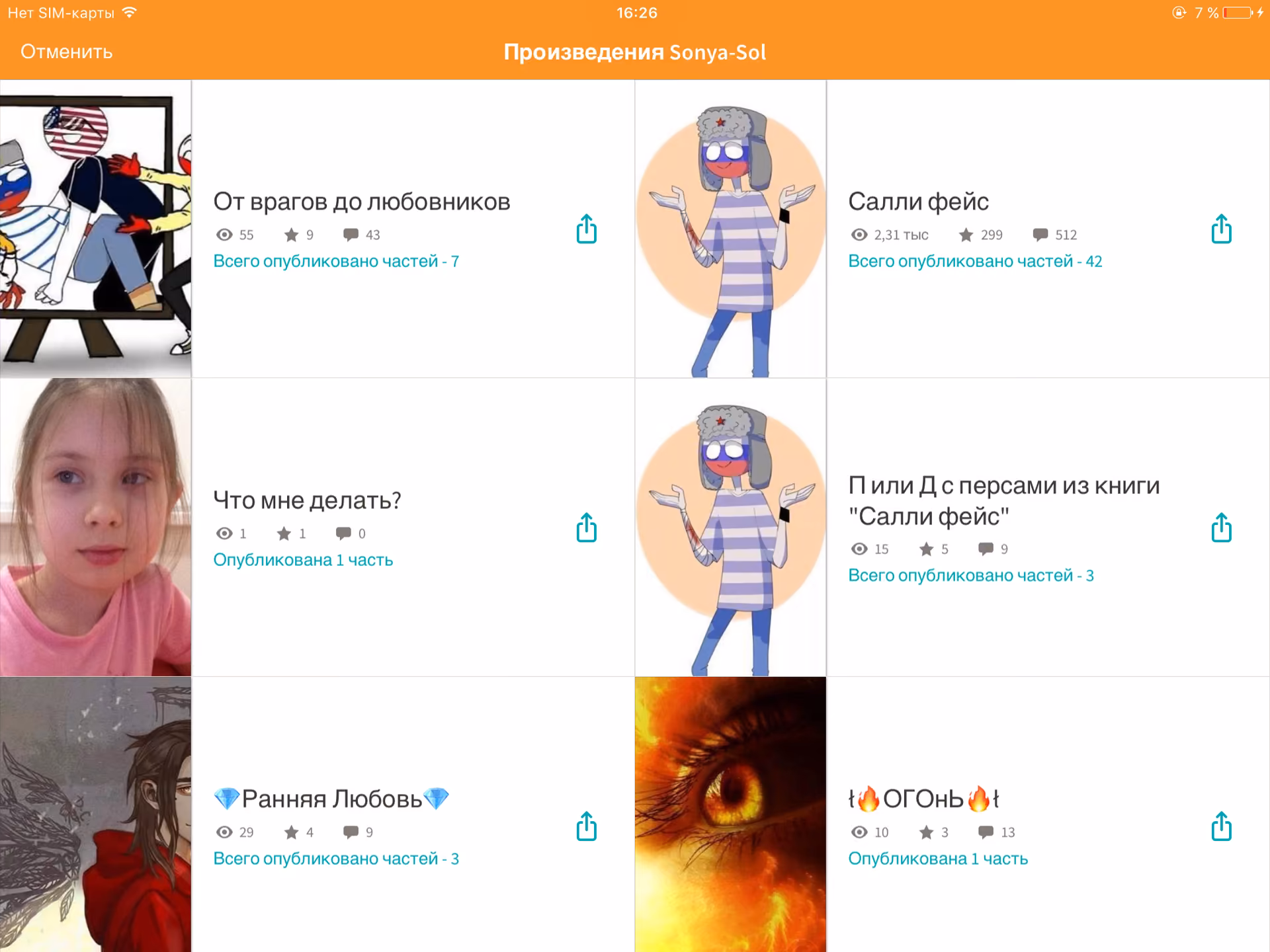 b4ce9cac569a8859440fdf08b8da0545.avif