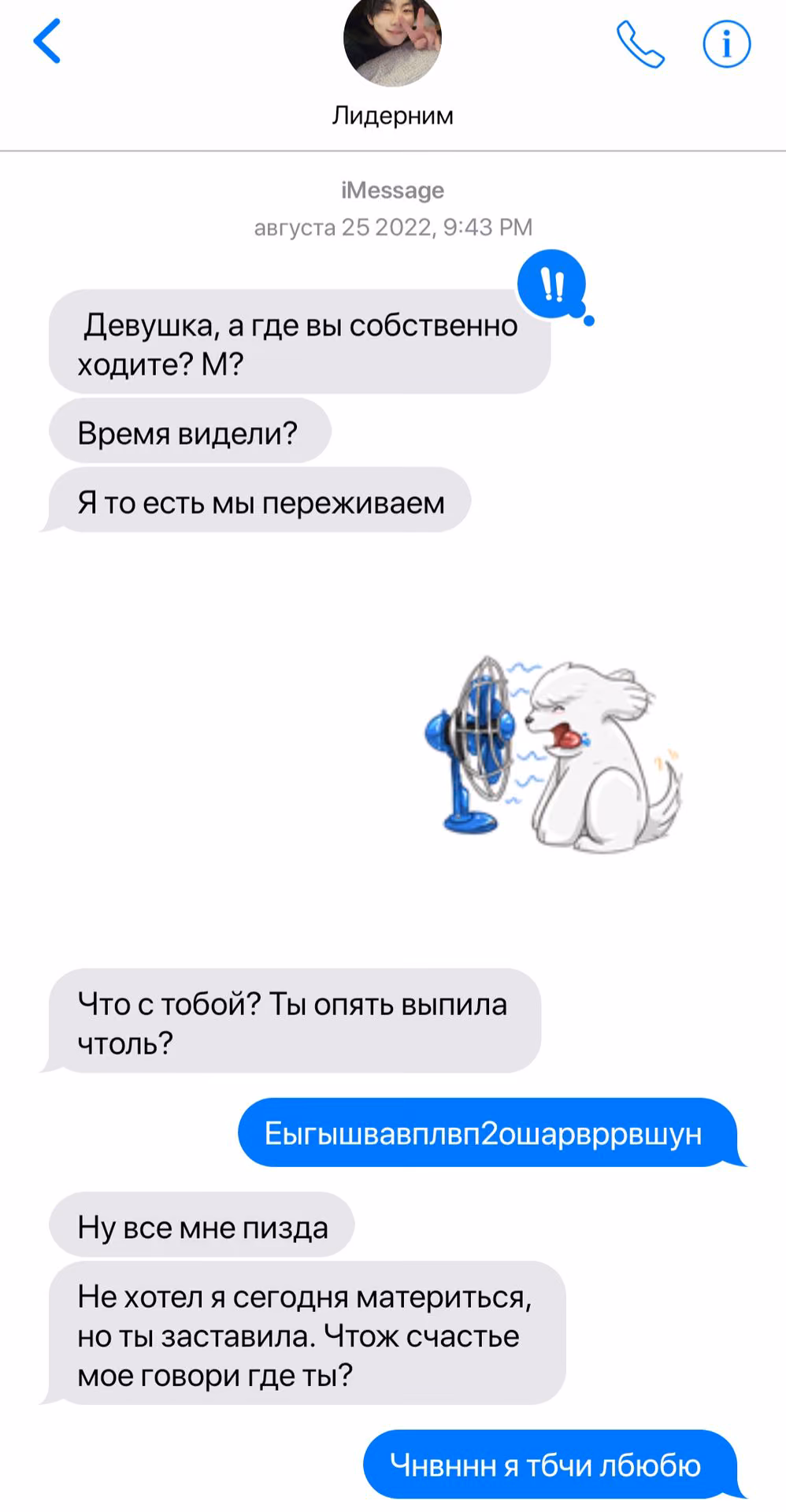b4d1e4ce8087e731d06c0f7854c41f51.jpg