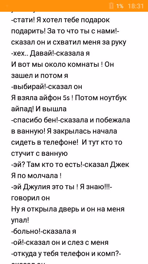 b4d3ad235acdd5ef3e09467ee35091be.avif