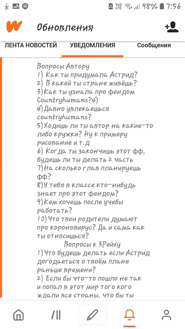 b4d85a00b22d96fd9d0b73e70eae7645.avif