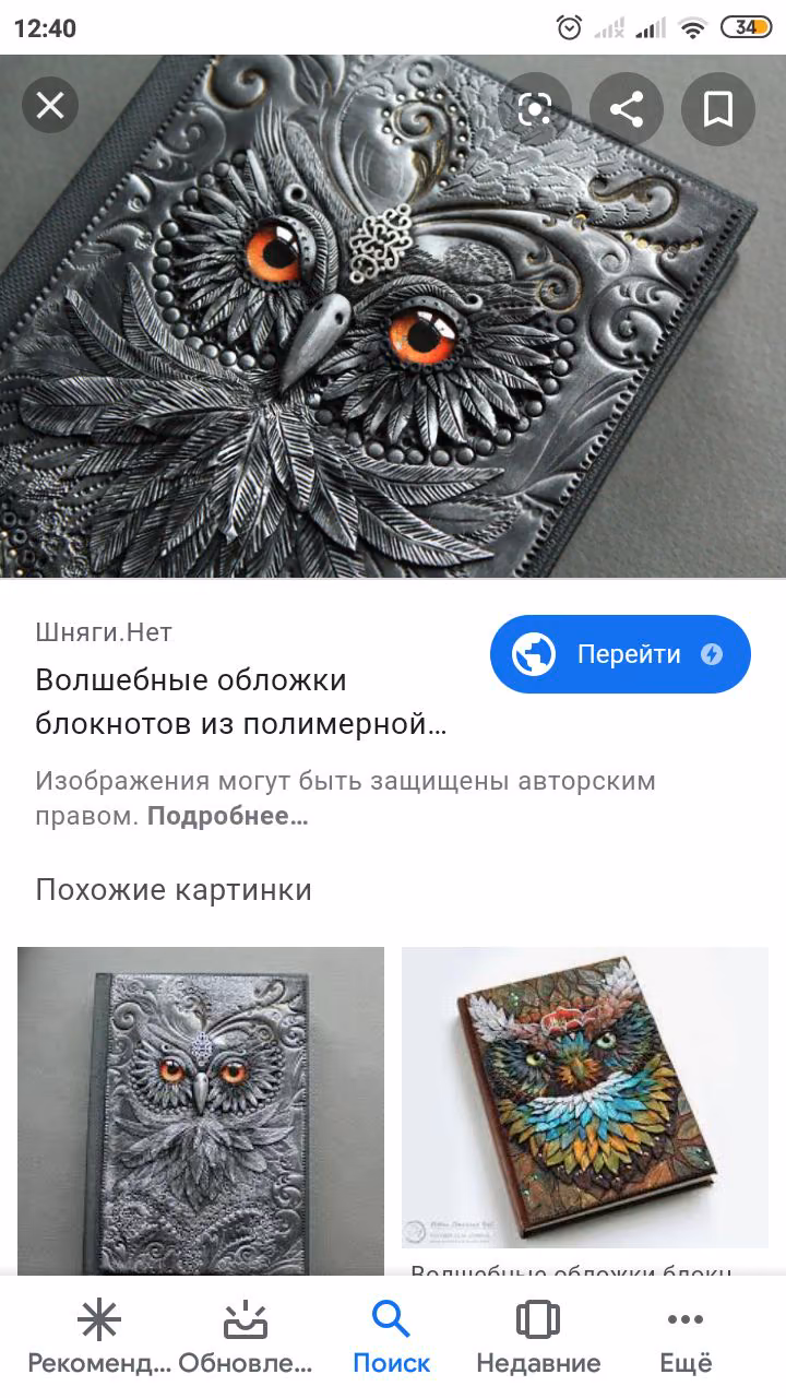 b4d92311a36e6a95cef1117c302e57cf.avif