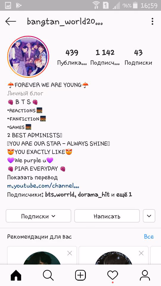 b4da0873fbe162001d577efe58900e95.avif