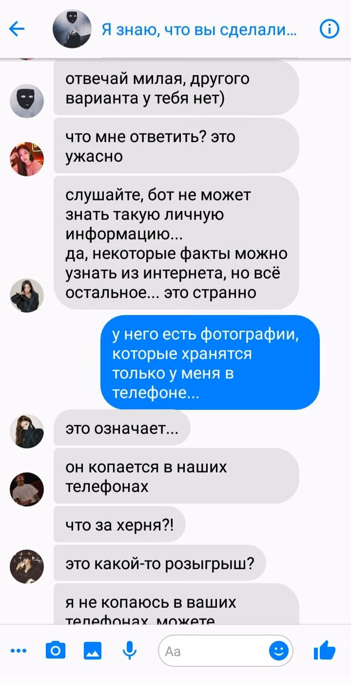 b4da1a893b19bf944f2a6f918a7e3aa7.jpg
