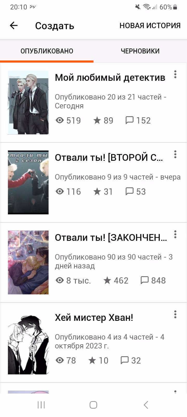 b4da364374f02fd805427a951b41db79.avif