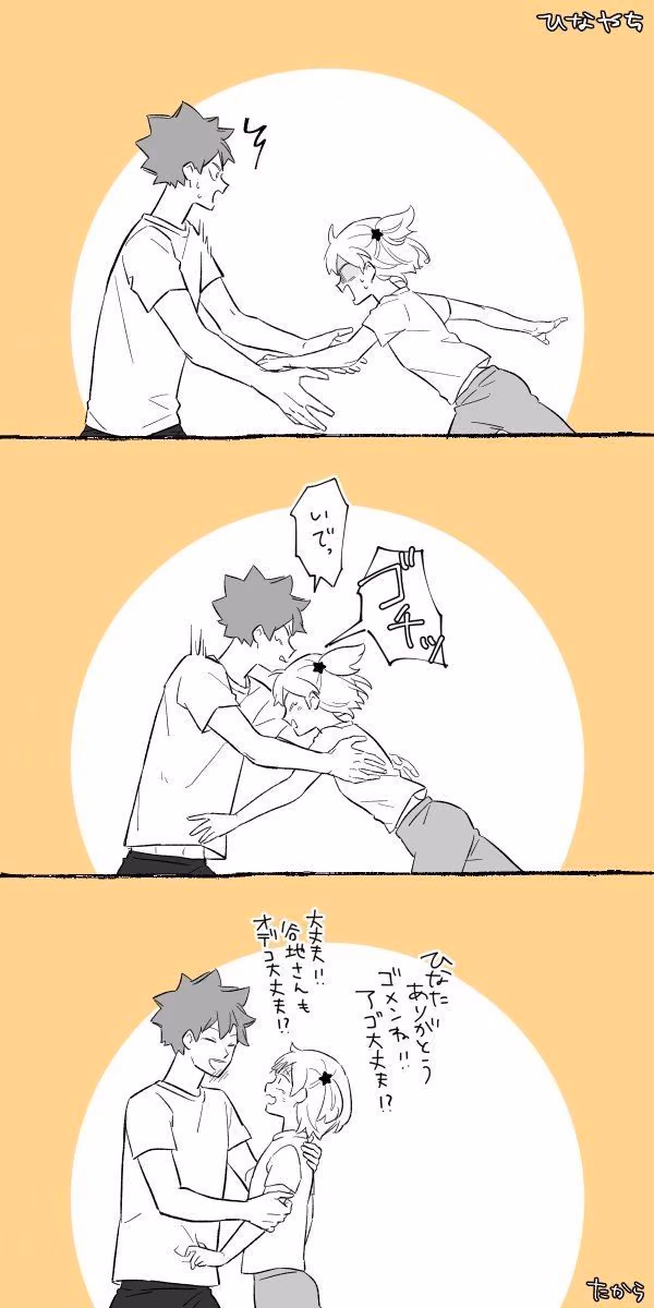 b4db3be9272e9b0c60ca31915d7ac0a1.jpg