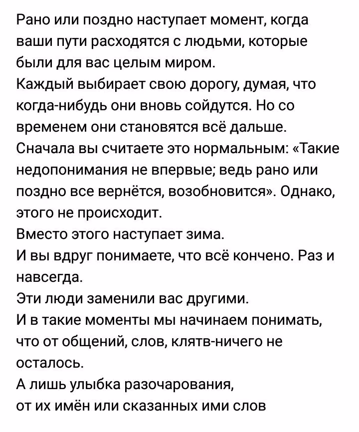 b4db76f95bc2b5e33666a16c4c2713bf.avif