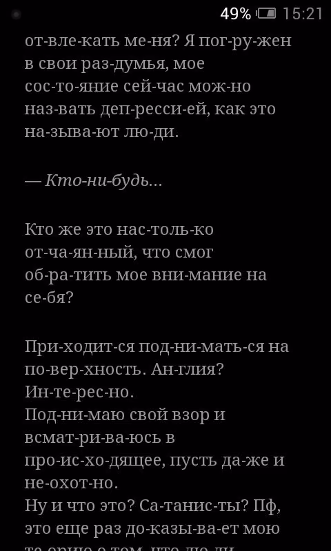 b4dcc3b03c89d65100b00faa6b509c16.avif