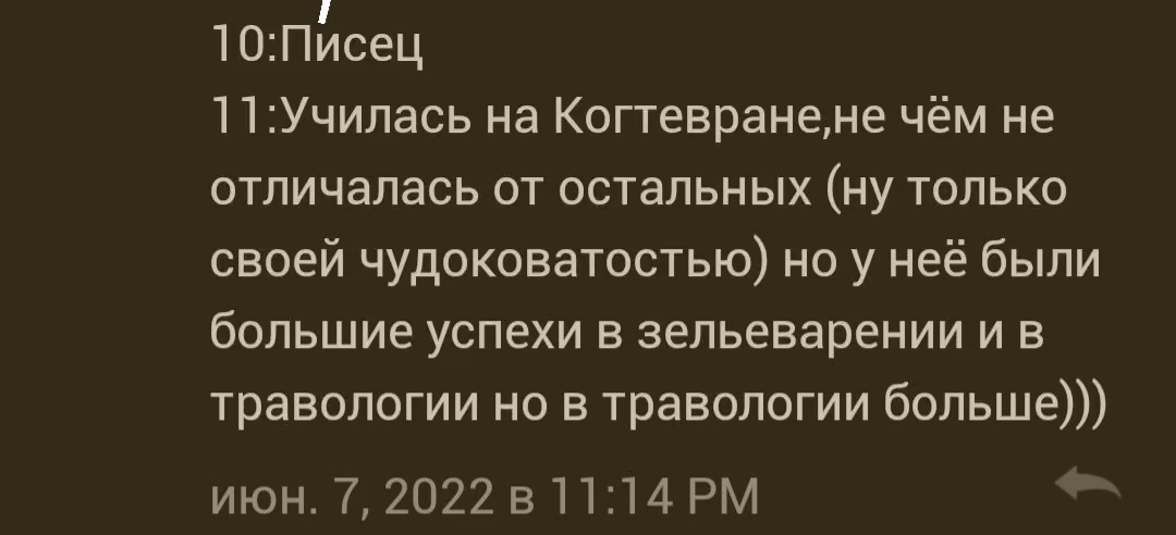 b4ddcb7fe9339d4310c955a30a806336.avif