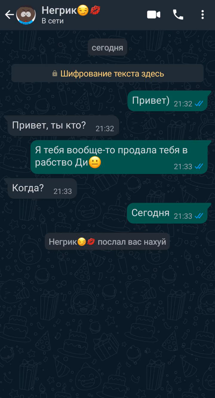 b4df7151a1a4d7c64794b12d64c070de.avif
