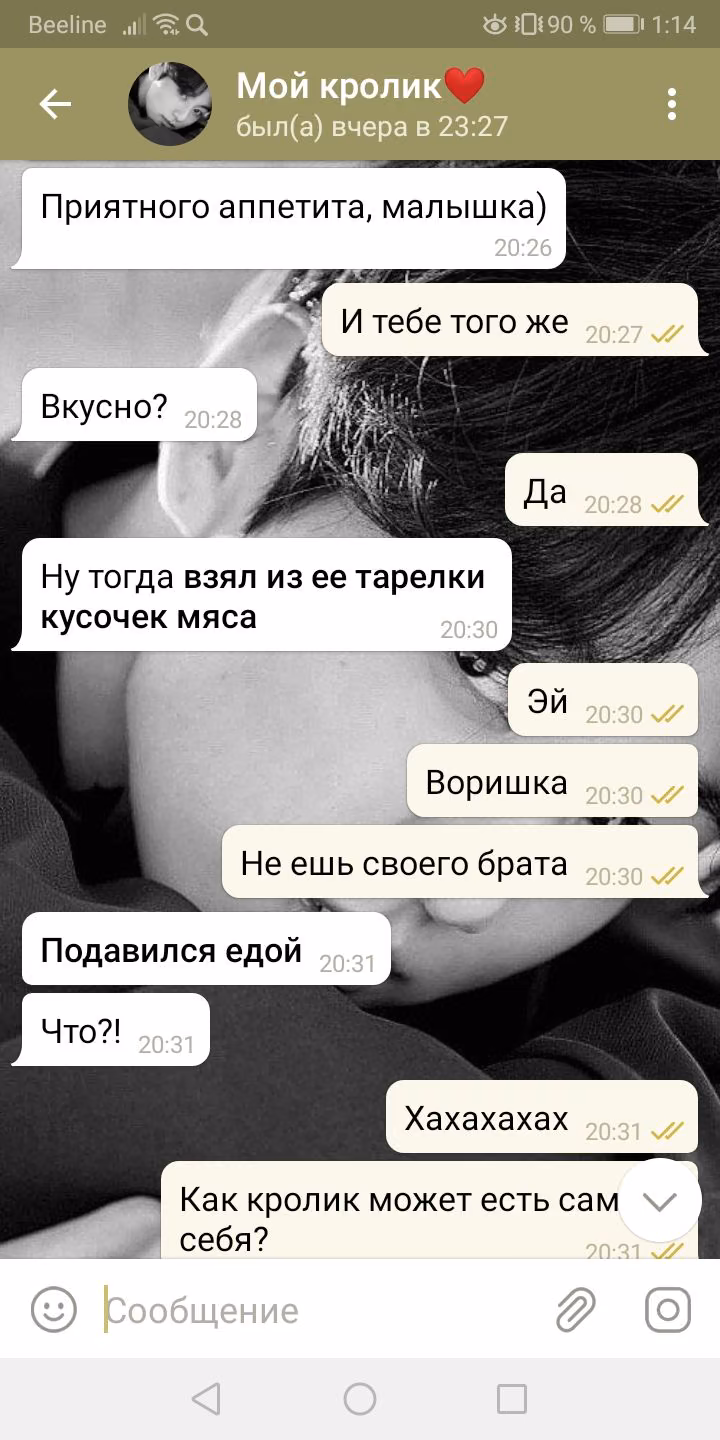 b4e034884013880735599c55441e2550.avif