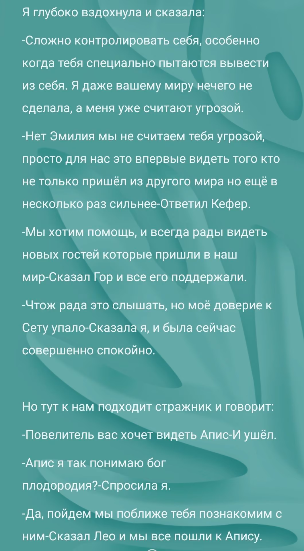 b4e03d31222fa4c93fd60363763ae58d.avif