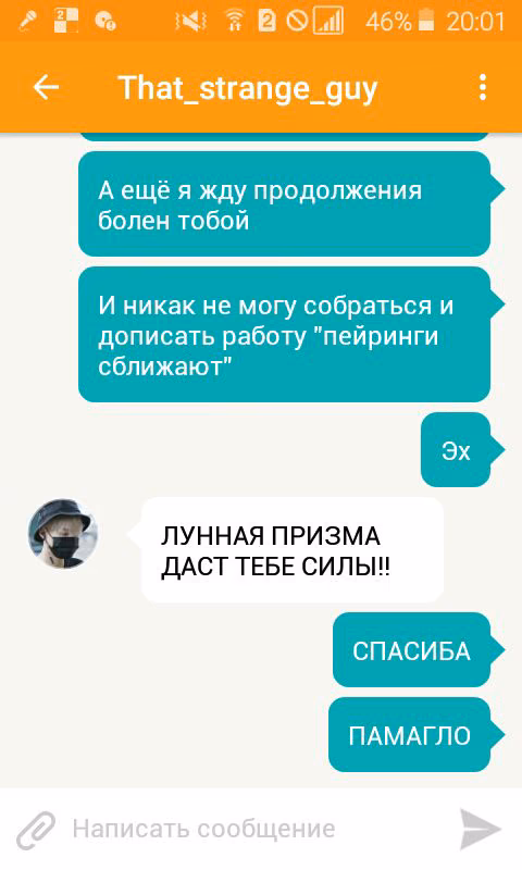b4e11aaff79030b0beff973e08a6764e.jpg