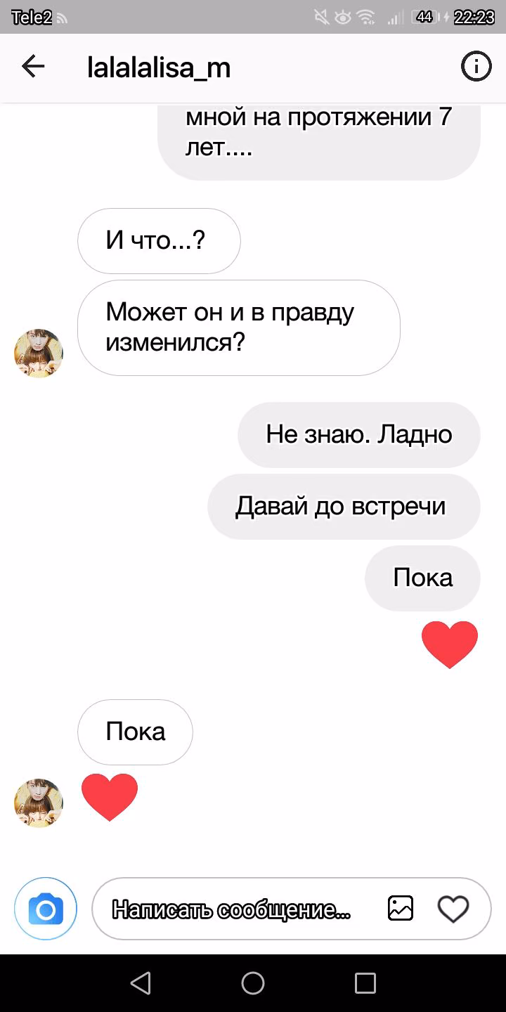 b4e2f707e5e9eb8e97102ac2cdd4cde6.jpg