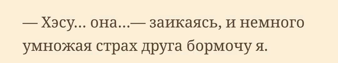 b4e4038d3543c7c9c22cad8b277eef6f.avif