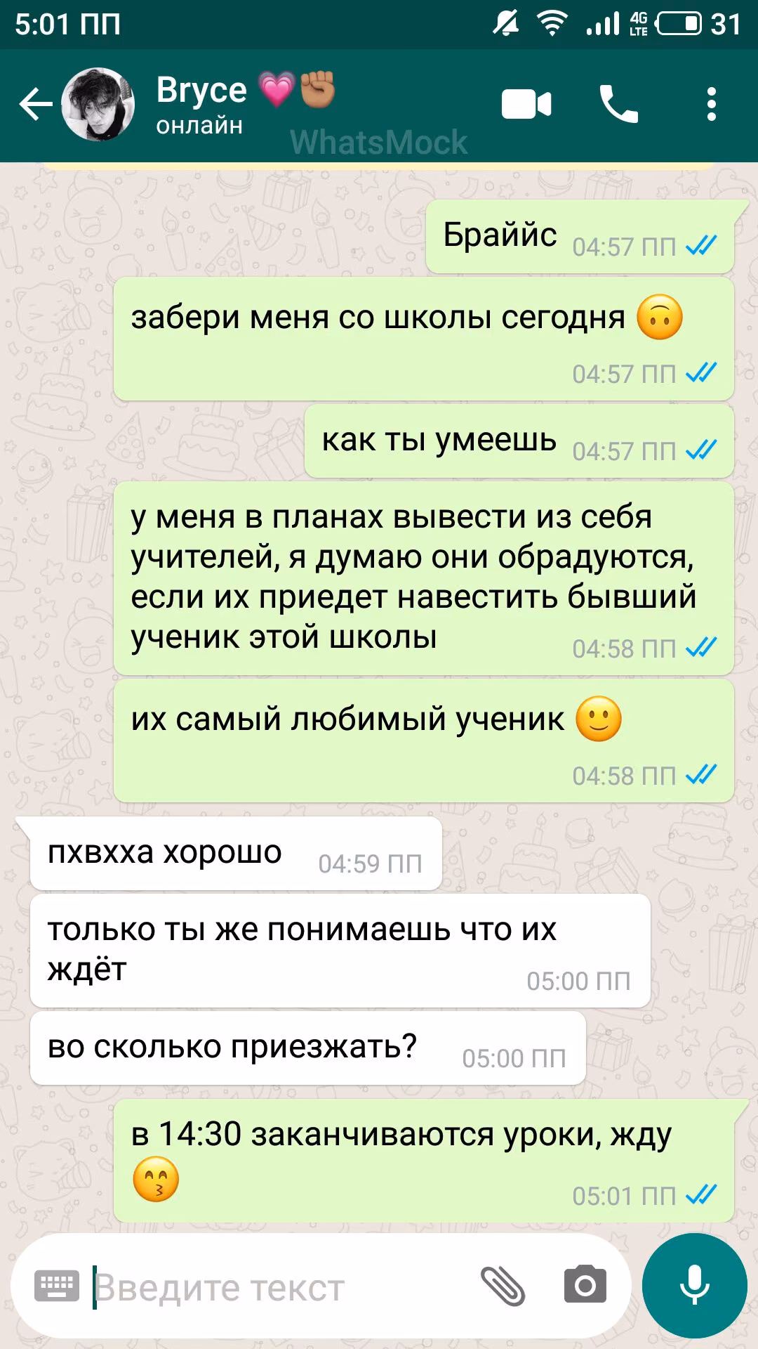b4e4fd072c323dde9659e4fedcf2f071.avif