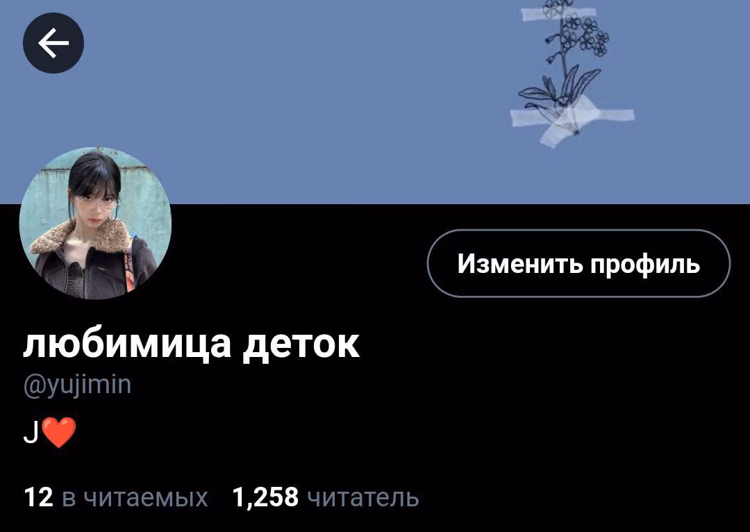 b4e525087d07197b2eb072c0bea6b439.avif