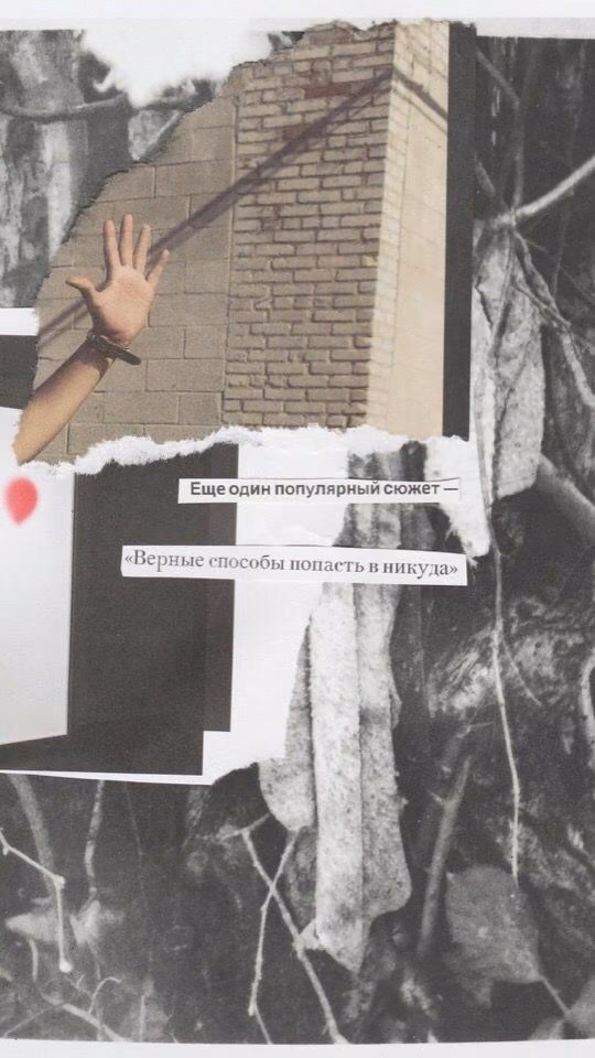 b4e76ef0f7fcfce830b804cedafdf319.jpg