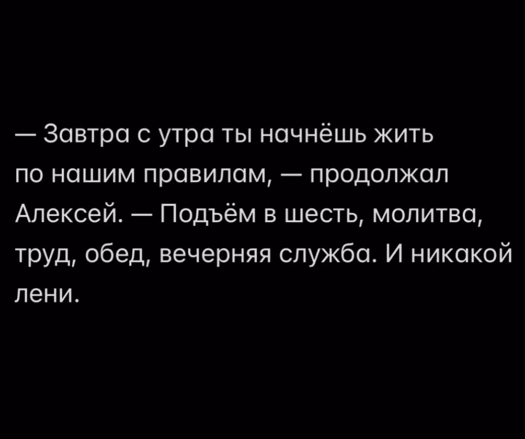 b4e86b67e7588e6102a86b7b45411c6a.avif