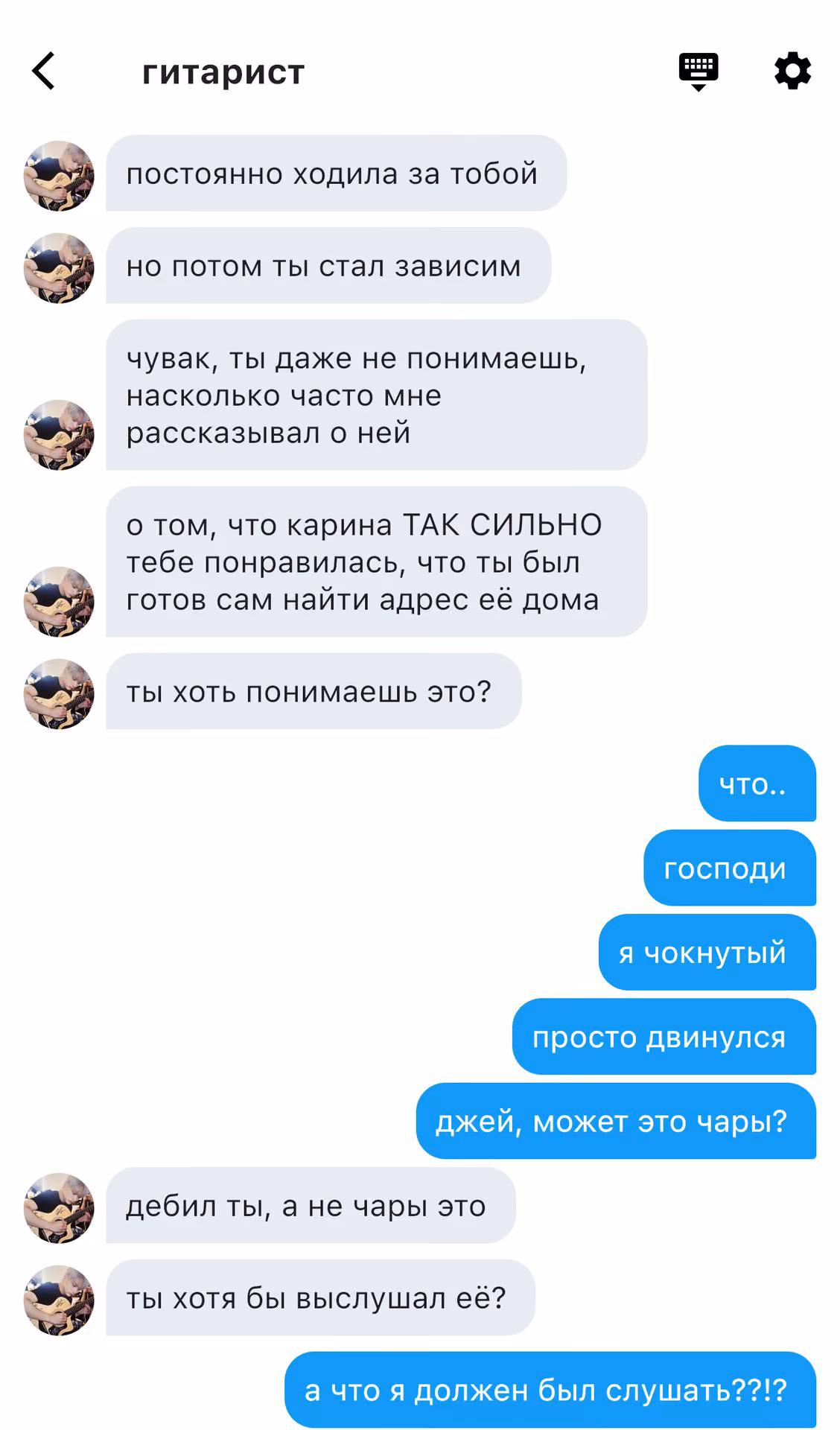 b4e8c75acd781baabf79fb93b9255a4e.avif