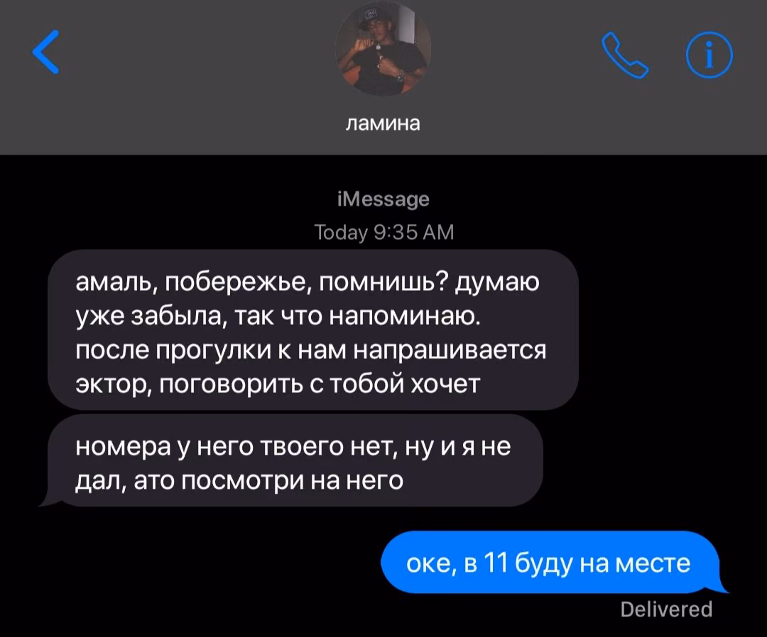 b4e8c7eed1d0c73e3ad1d5da674720e9.avif