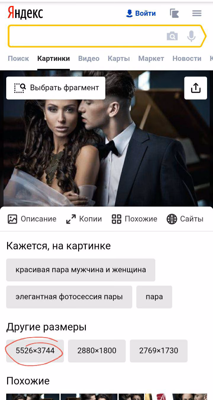 b4e958eee51042cc707cdc07b7e5ed9e.avif