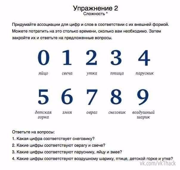 b4ea82b2deabfc1fbce87d68a744df1d.avif