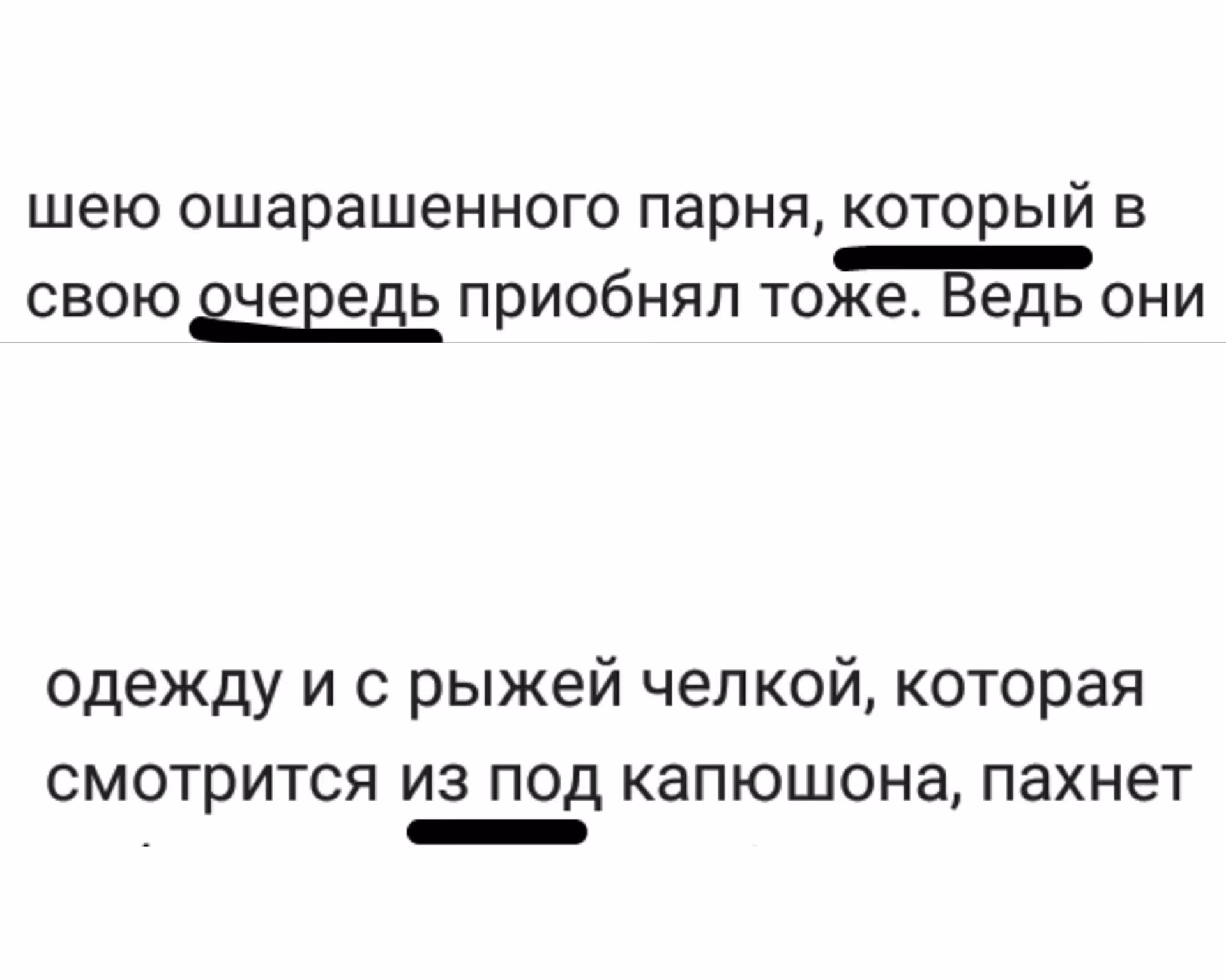b4ee702b899ae5b0caa1024241c10991.avif
