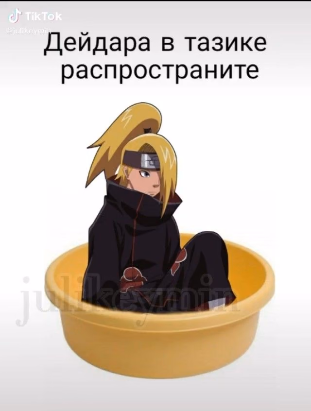 b4ee9efdb91cb7326eb985869710ce8e.jpg
