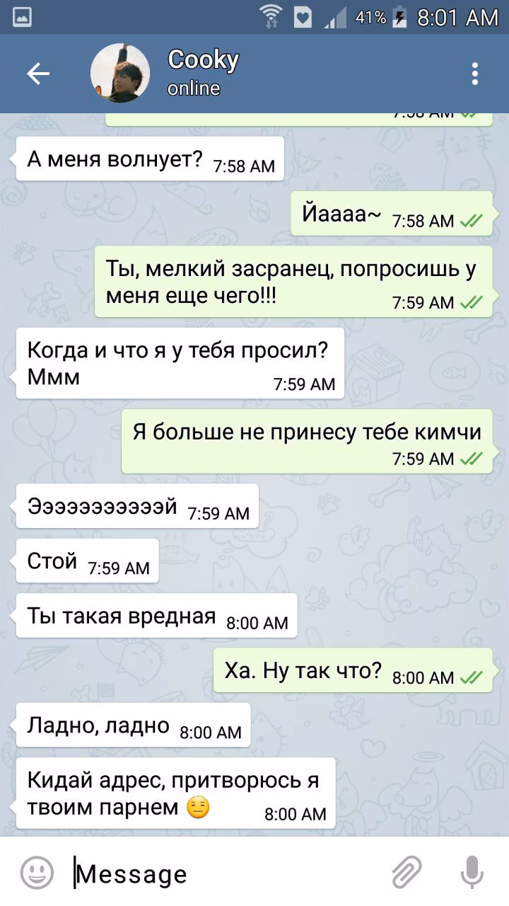 b4f0b0ba62c9276e8270f0588037fac7.avif