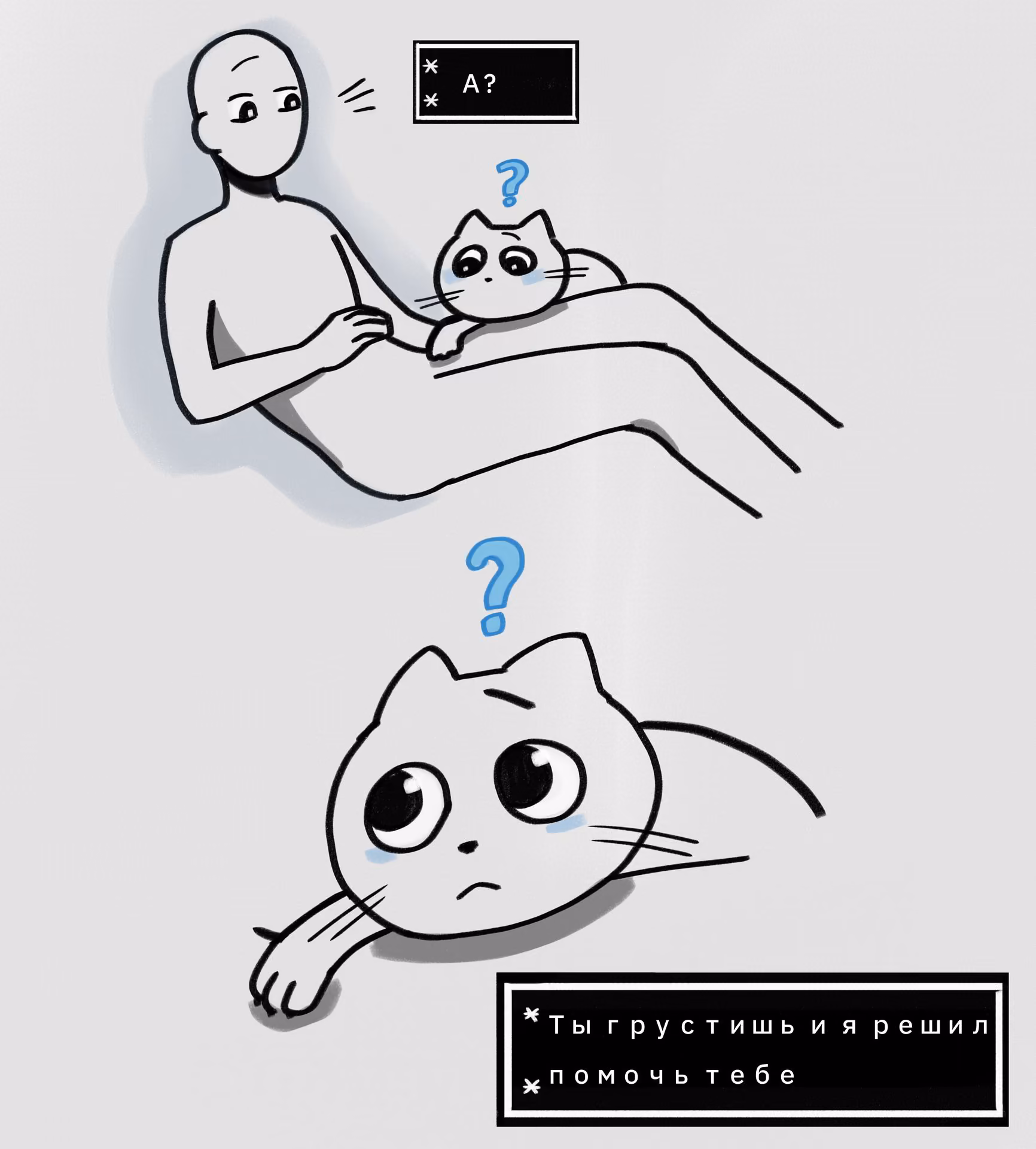 b4f18fd30309079295c2be341b8e7d2b.avif