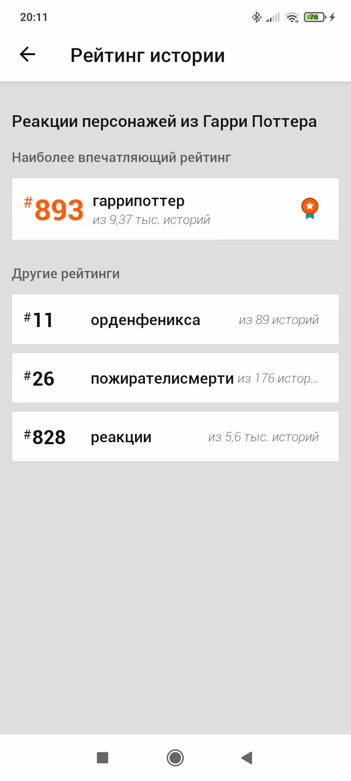 b4f1c530e4f398f6c819663cbc8e812e.avif