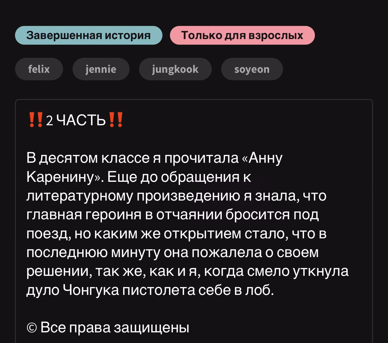 b4f30a7f431f0d186f6d95d63b10663f.avif