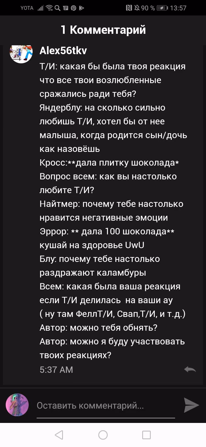 b4f5e1a6ab4b3b8180d7f4a4509d41a9.avif