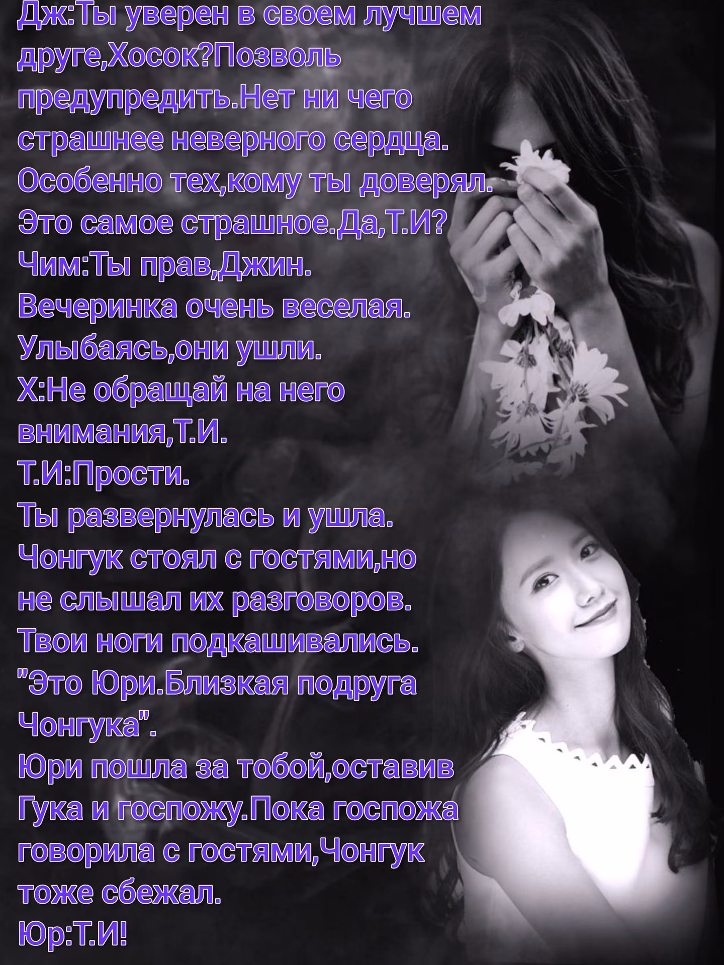 b4f670d25363f7c54d666248265a8b81.avif