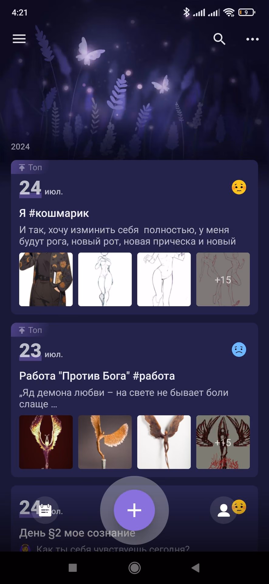 b4f6fcaba3fb1a1ce63ed2cd03da9c60.jpg