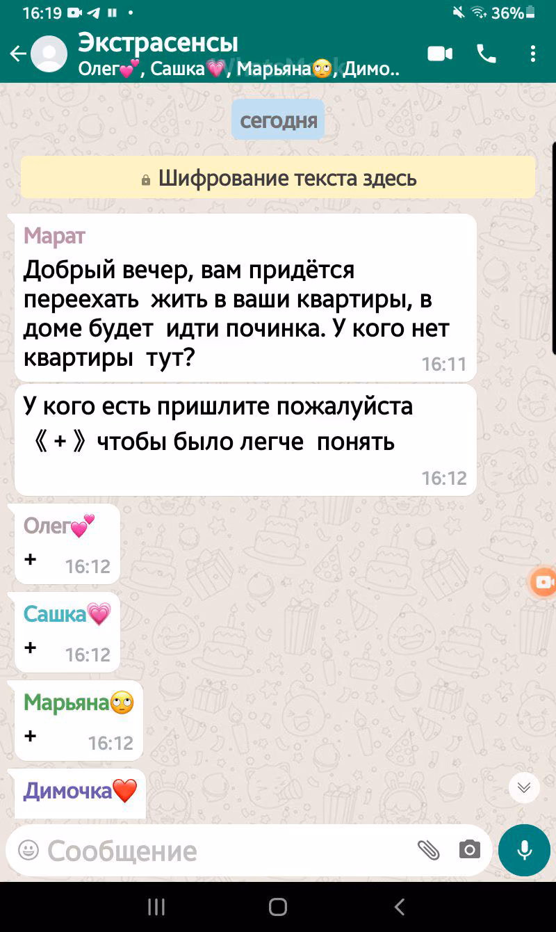 b4f7ace8c831384409f44994a62940bc.jpg