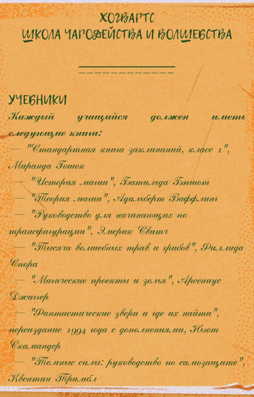 b4fed26a5f3a93b2b2e4765ad2cb4d41.avif