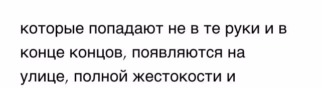 b4ff1d01857503b02d8680f256068f5d.avif