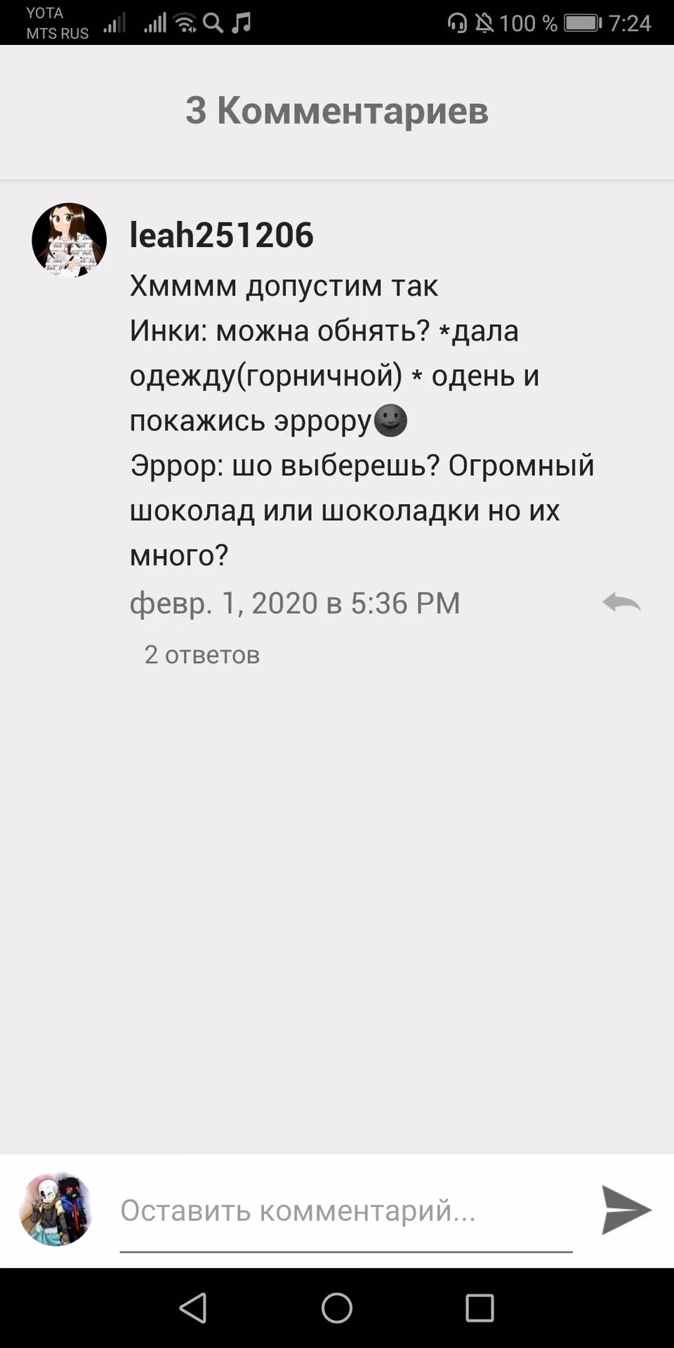 b4ff80b858ed2713676d5a406f310130.jpg