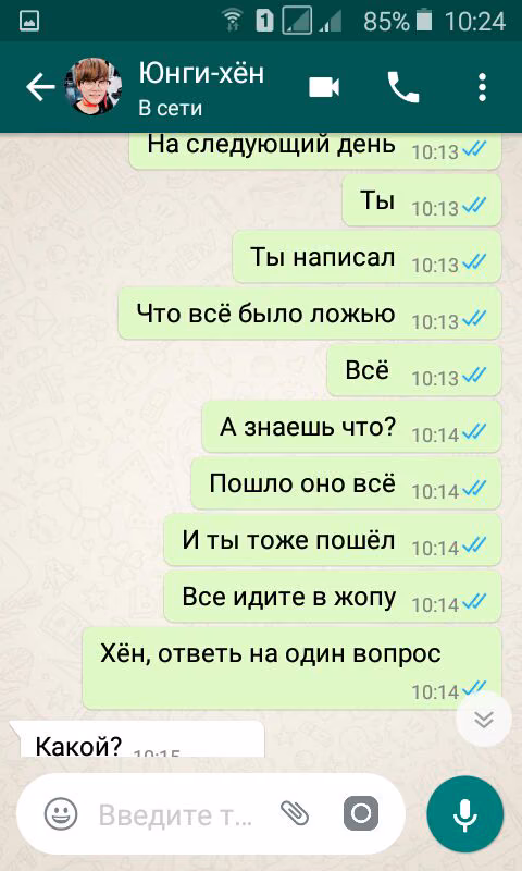 b4ffc1e527d86634c62be1a73e6ade53.jpg