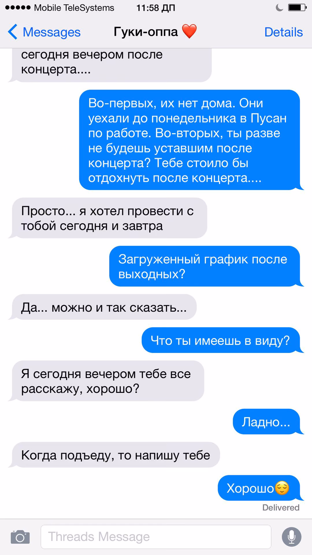 b4ffd978f23bd6779dce1386a81f6081.jpg