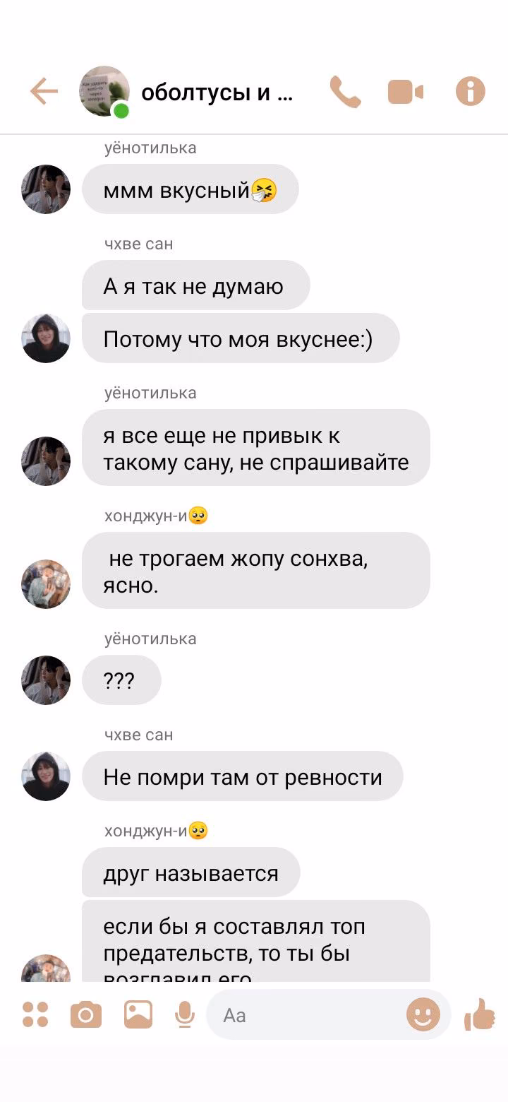 b5009f932e1d19e1164b0ca9630dbe2d.jpg