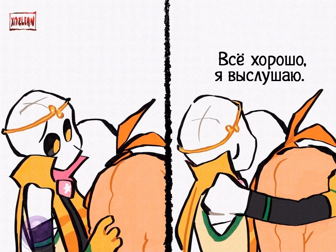 b501bc2ac96eb2dc9c8ee4e565b5f589.jpg