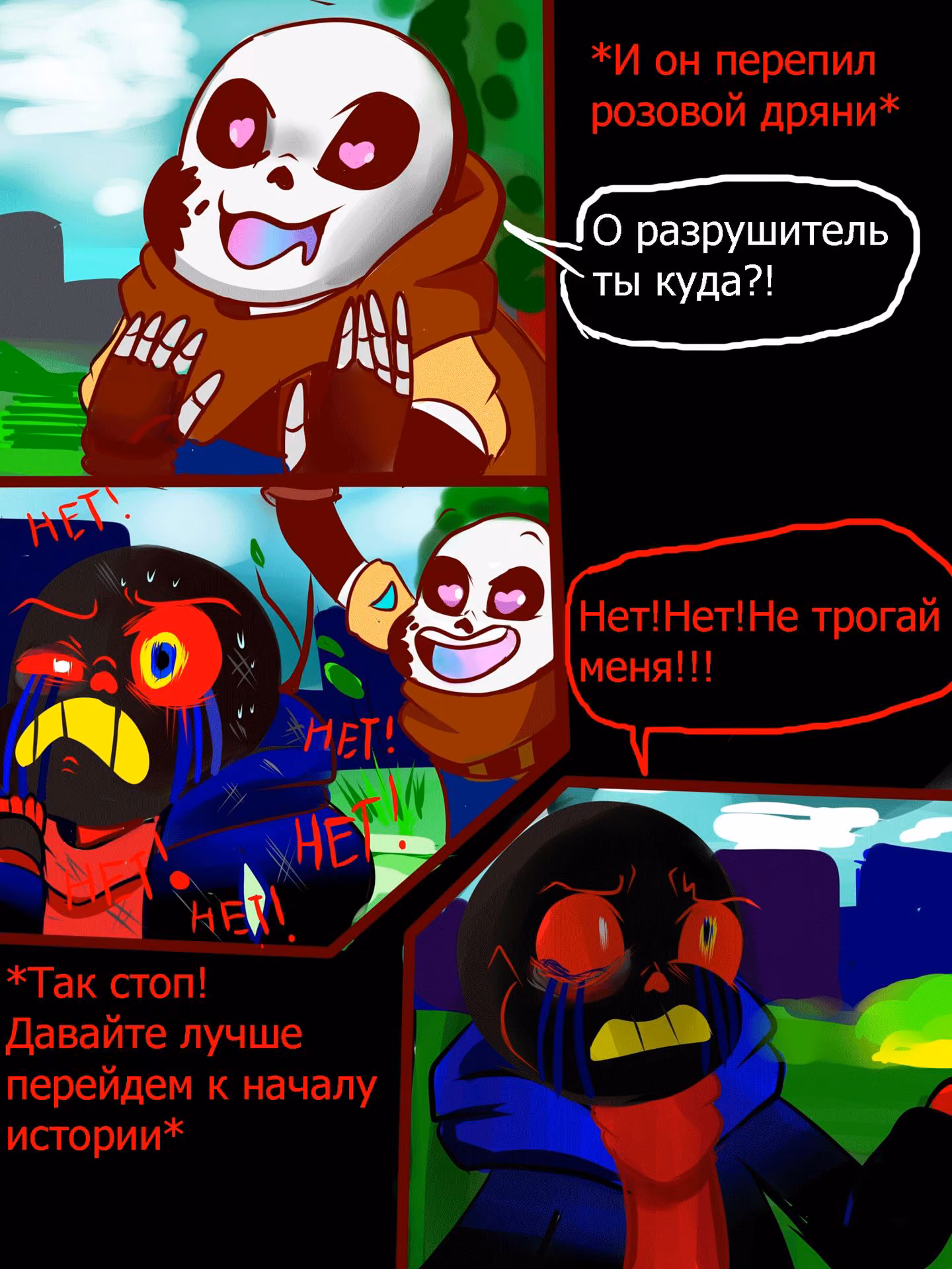 b5027c93a8b1af0de9e0a9fa1ee7f712.avif