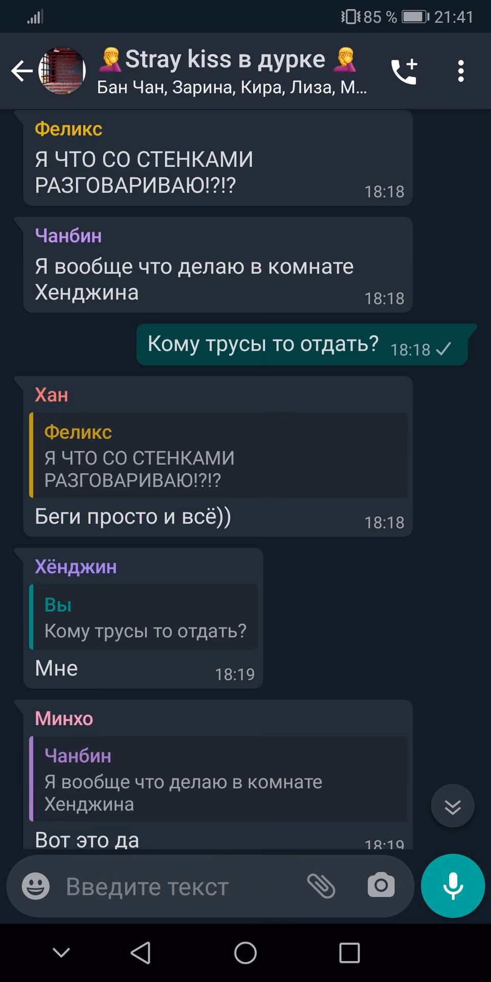 b50431df47b5e999ac6e2c14cd08c58a.avif