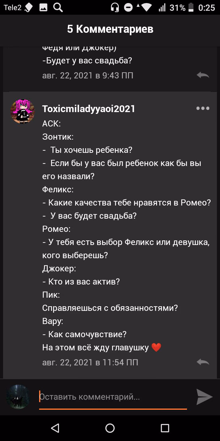 b50766a0c94f03ad321e7df0e3704791.avif