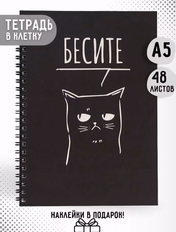 b50a0d670387e6359d2c02f795368bf9.avif
