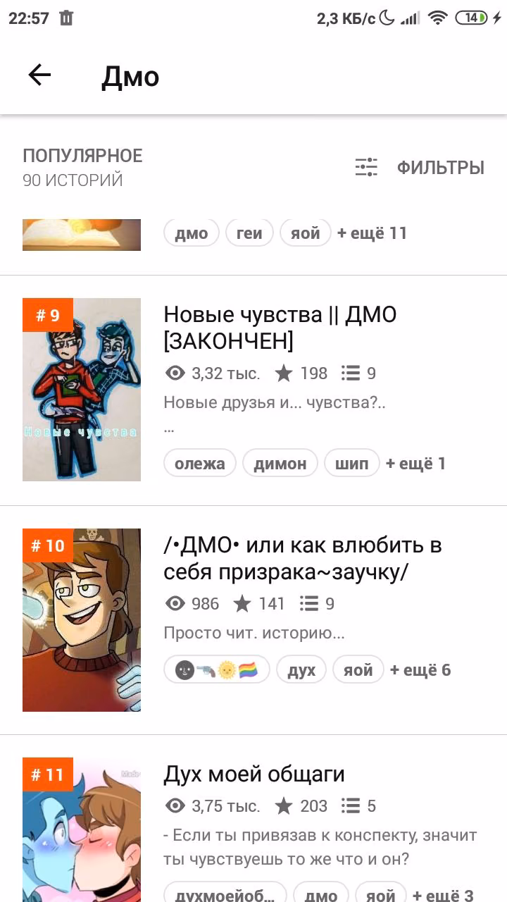 b50a55e7b09ccbe2973d3c0dc44798d5.avif