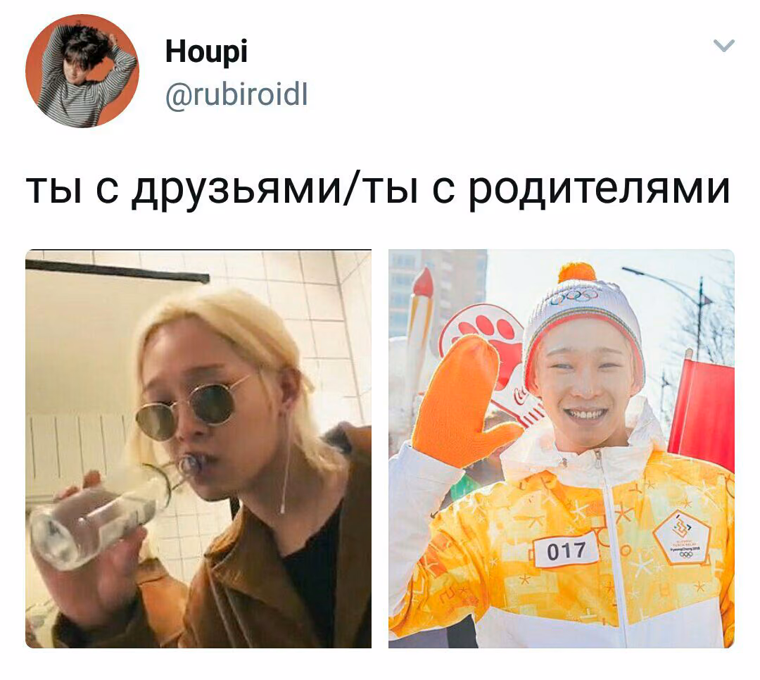 b50bc1f1b57f024f9b0a475160297c28.jpg