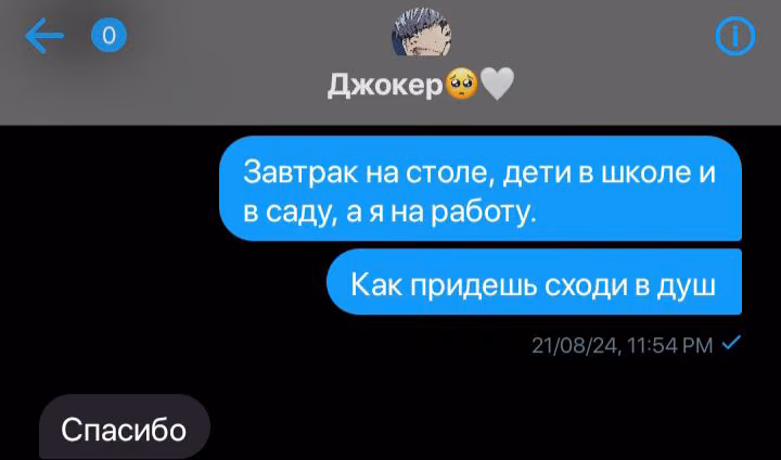b50c07e10a4d2eb1b4be5f5dcd17b8c4.avif